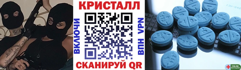 Амфетамин VHQ  Кимры 