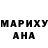 Амфетамин VHQ Moudjahidin Gaming