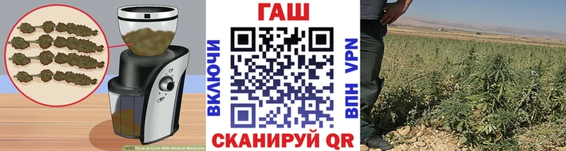 hydra маркетплейс  Кимры  Еда ТГК марихуана 