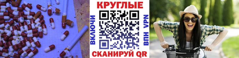 Экстази бентли  как найти наркотики  Кимры 