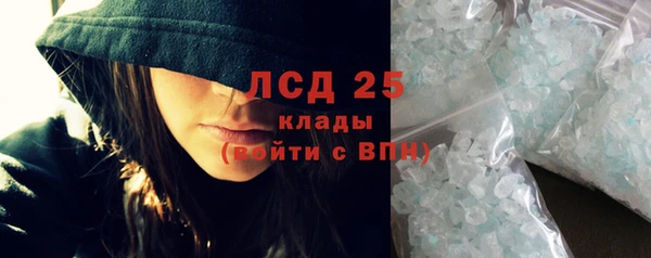 а пвп мука Горняк