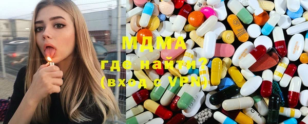 ALPHA PVP Алексин