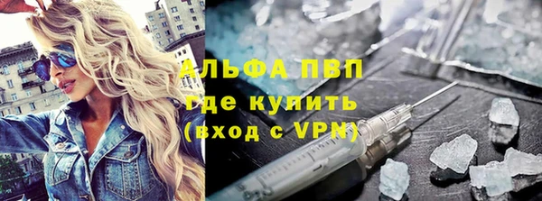 гашиш Карталы