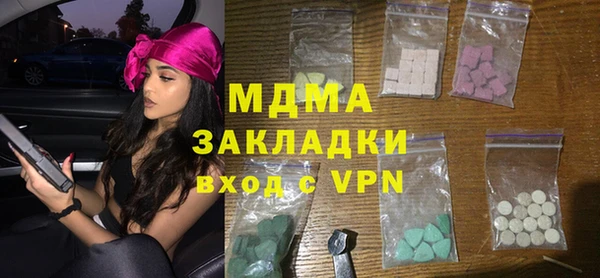 каннабис Алзамай