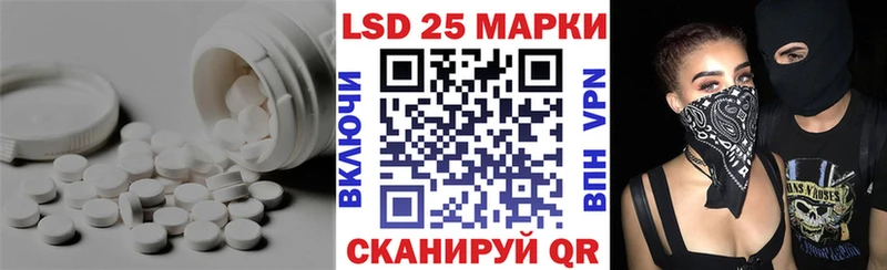 ЛСД экстази ecstasy  MEGA зеркало  Кимры 