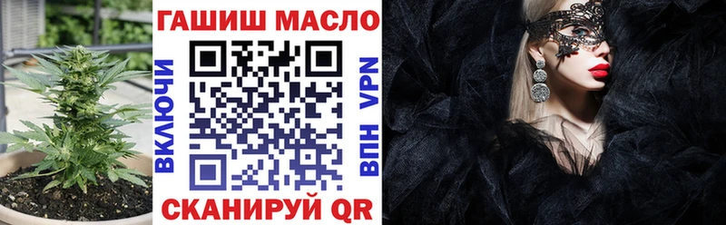 как найти закладки  Кимры  Дистиллят ТГК Wax 