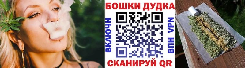 Канабис Ganja  Кимры 